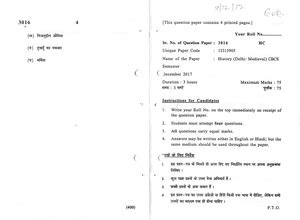 Ankit kumar 1 - History of India material - "Give me a good mother and ...