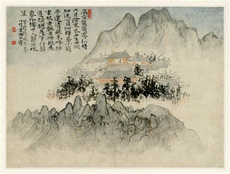 Chinese Paintings Of Mountains