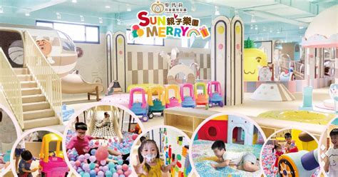New Taipei Saint Mary's Danish Bread Manor Parent-Child Amusement Park ...