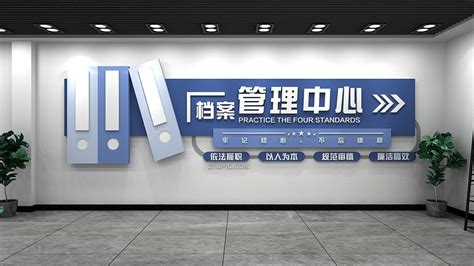 吴江城市应急处置指挥中心-项目管理-中衡设计集团工程咨询有限公司