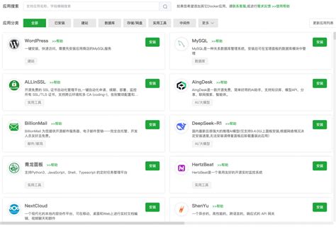 Dify Using Examples 的图像结果