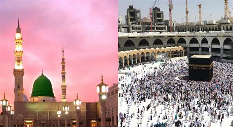 Umrah Travel Agency In India - Pilgrimage Tour Packages In Mumbai ...