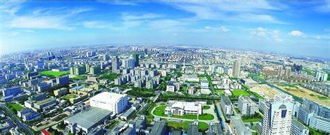 上海漕河泾新兴技术开发区_产业园_新材料在线