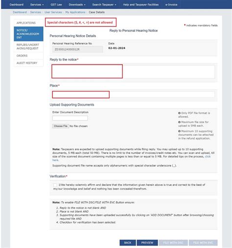File_reply_faq.htm