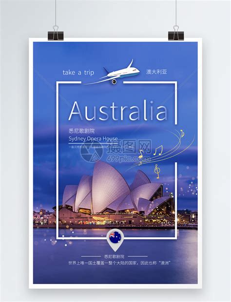风景澳洲澳大利亚十二使徒岩高清壁纸_图片编号28233-壁纸网