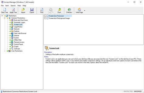 Advanced Access Manager 的图像结果