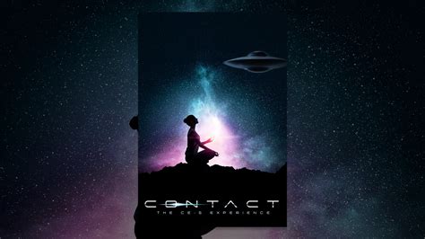 CE5 Experience 的图像结果