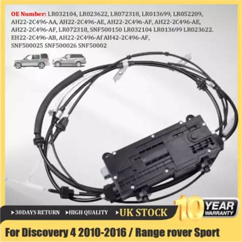 PARKING BRAKE ACTUATOR MODULE FOR LAND ROVER India | Ubuy