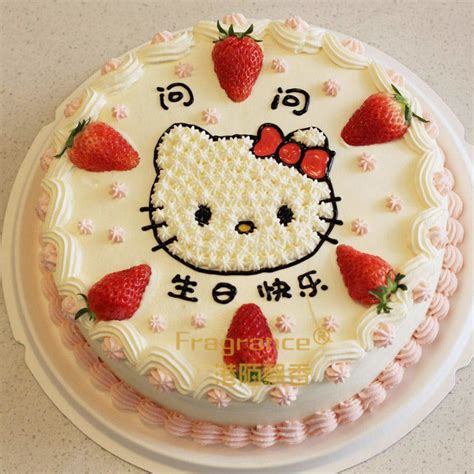 15寸蛋糕图片,6寸蛋糕图片,四寸蛋糕图片_大山谷图库