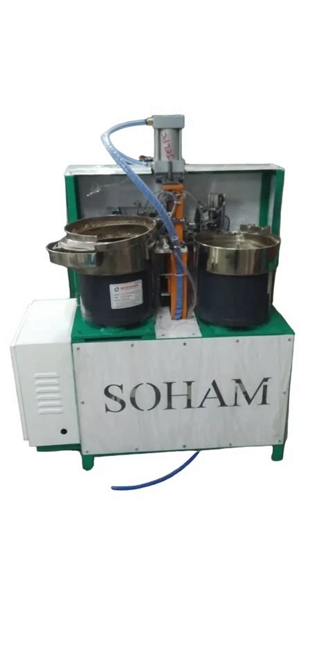 Rocker Connection Machine Design 的图像结果