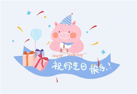 急求对亲人的生日祝福语_百度知道