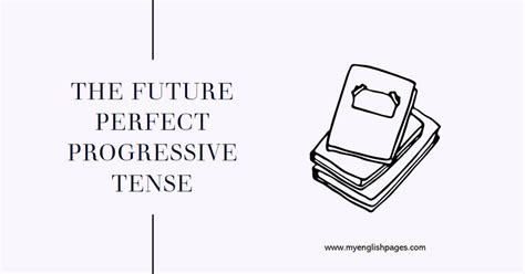 Future Progressive 的图像结果
