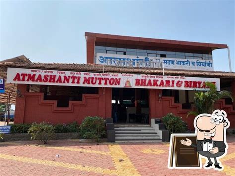 Menu at Hotel Atmashanti, Pune