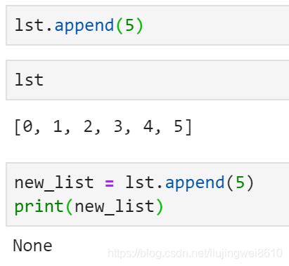 python中list和tuple的用法及区别_python中list和tuple的区别-CSDN博客