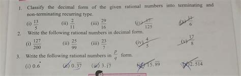 plz someone answer me this in detail...plz - Brainly.in