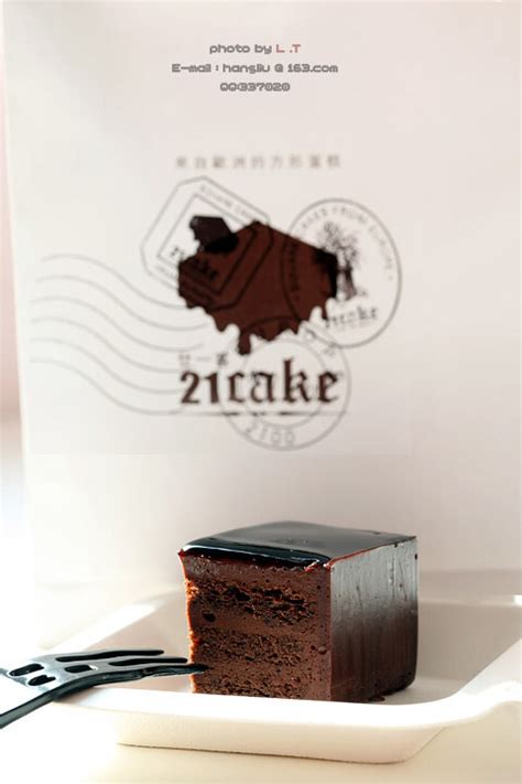 21cake蛋糕|21cake蛋糕加盟-中国连锁加盟网