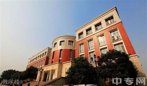 重庆城市管理职业学院怎么样最好专业是什么?排名第几?学费多少?