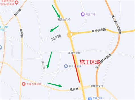 5月20日起，环城东路辅路围蔽施工，绕行线路看这→_东莞阳光网