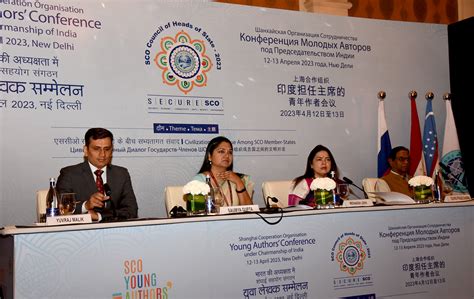 Press Information Bureau