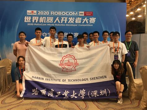 东北网：哈工程师生获中国自动化学会自动化及人工智能奖多项荣誉-工学新闻