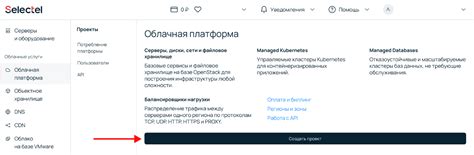 CI/CD для начинающих: деплой React-приложения без боли / Хабр