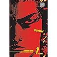 Vagabond, Volume 1