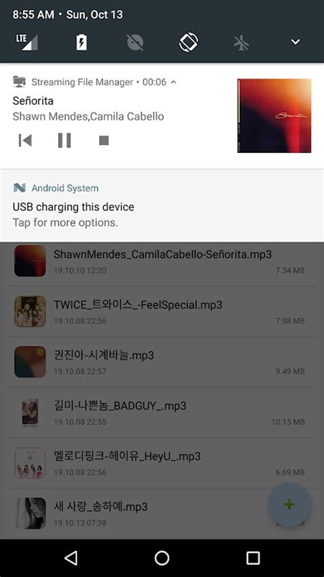 Rezultat imagine pentru File Manager Application Download