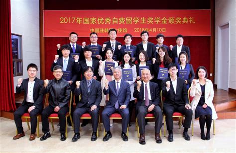 我校召开2018级留学生汉语语言预科结业仪式-哈尔滨石油学院