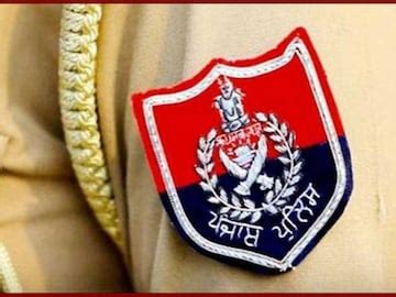 big reshuffle in Punjab Police transfer of 133 officers of DSP and ASP ...