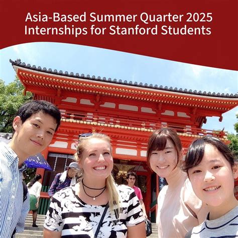 #internships #studentopportunities #research #stanford # ...