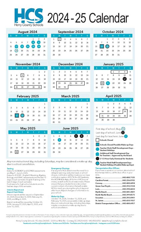Horry County Schools Calendar 2025-2026 | HCS Holidays