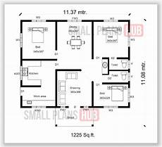 free kerala house plan for spacious 3 bedroom kerala model 3 bedroom house plans total 3 house plans free kerala house plan for spacious 3 bedroom kerala model 3 bedroom house plans total 3 house plans