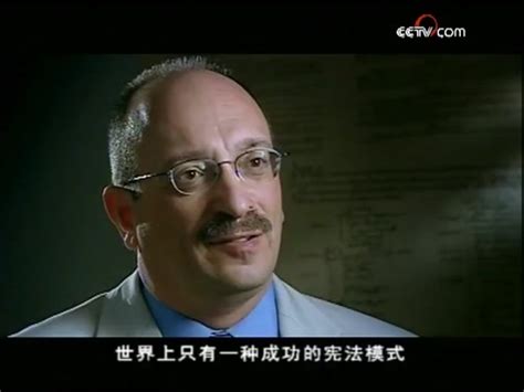 《大国崛起》_CCTV节目官网-纪录片_央视网(cctv.com)