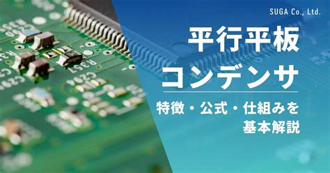 Programar Sensor Infrarrojo Arduino 的图像结果