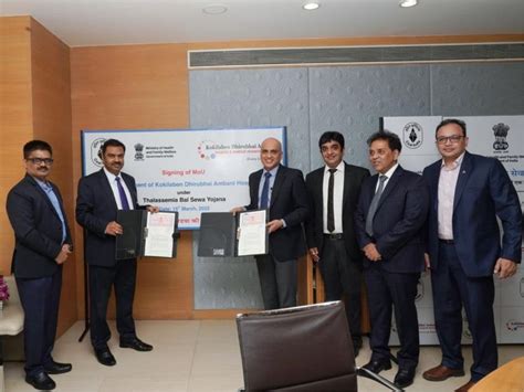 CIL signs mou with kokilaben hospital to treat kids with thalassemia