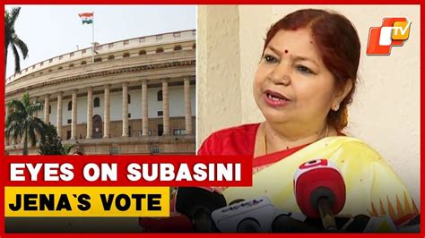 Rajya Sabha Elections In Odisha: Speculation Rises Over BJD MLA ...