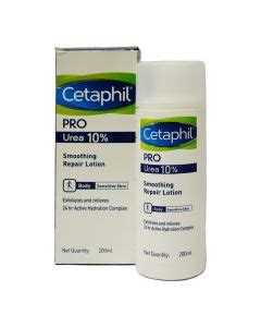 Cetaphil Pro Urea 10% Smoothing Hydrating Lotion-200ml