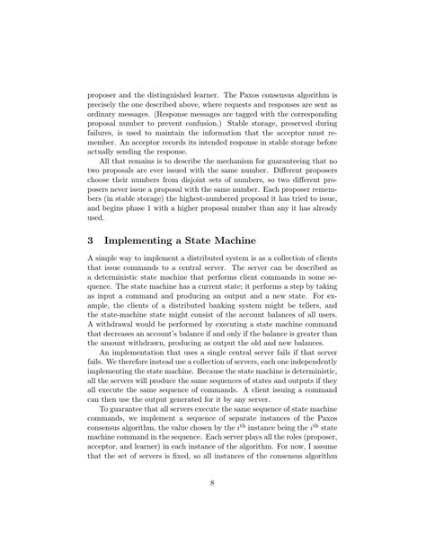 paxos 的图像结果