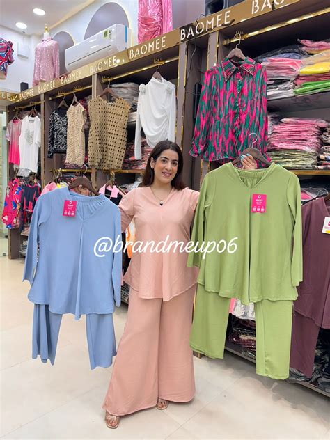 Belo Cord Set (Set233) – Brand MeUp 006