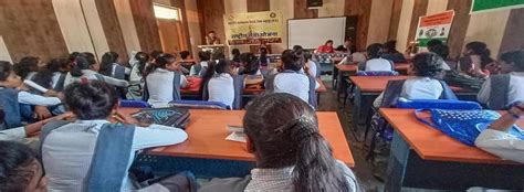 Govt. College Jaithari, MP