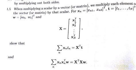 Multiply Matrix by Vector 的图像结果