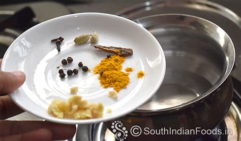 Turmeric tea | Turmeric chai-How to make with Step by step photos