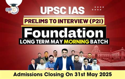 RPSC Previous Year Question Paper, Download Prelims and Mains PDF