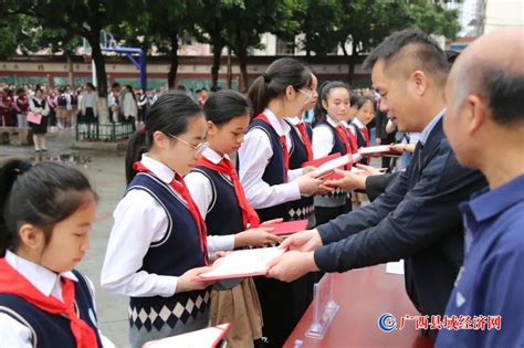 河池罗城：举行2022年“新三好”学生颁奖仪式暨宣传贯彻党的二十大精神 - 广西县域经济网