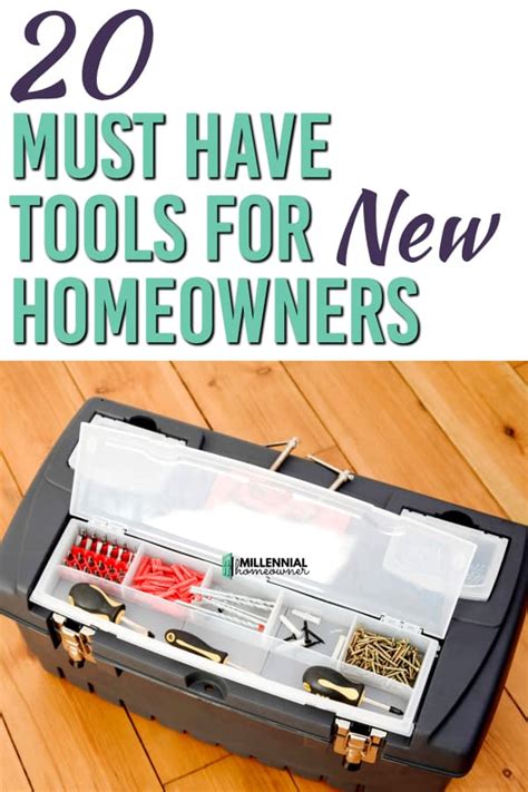 Useful Tools 的图像结果