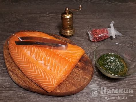 Малосольный лосось рецепт пошаговый с фото - Nyamkin.RU