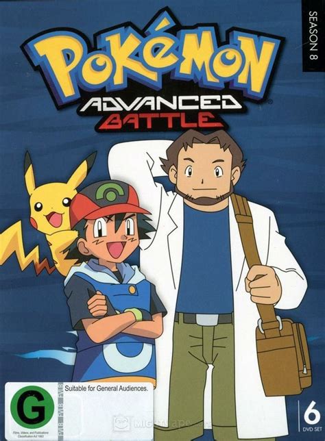 Image result for Pokemon Advanced Generation DVD Covers