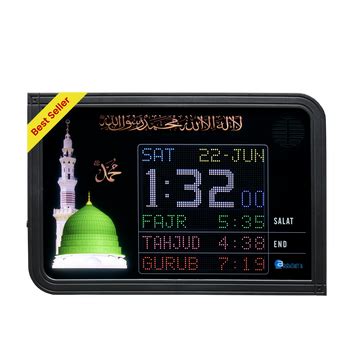 abdullahs.in – Abdullahs