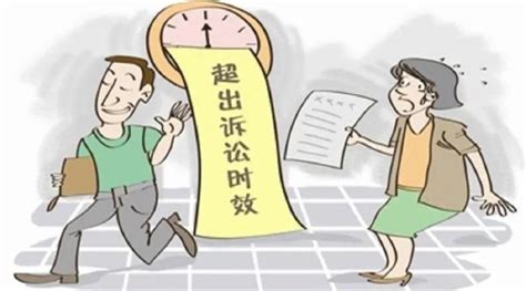 遗产继承有没有诉讼时效（遗产继承的诉讼时效起算日期） - 广州律师