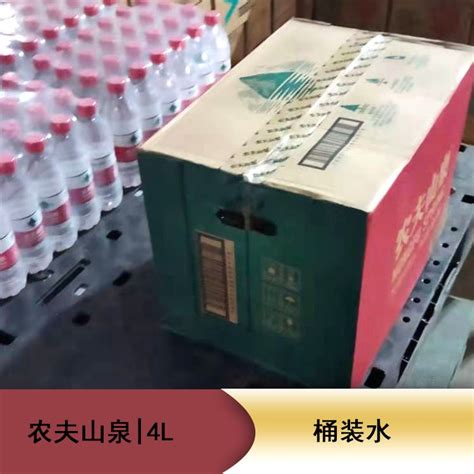 天然水、矿泉水、纯净水有什么区别？-河南新天福饮料有限公司